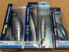 2026年最新】ノースクラフト bmcの人気アイテム - メルカリ