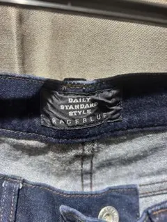 RAGEBLUE ダークブルー スリムフィット デニム 28