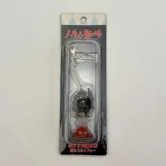 ハウルの動く城 ぶらりん魔よけ 城＆カルシファー