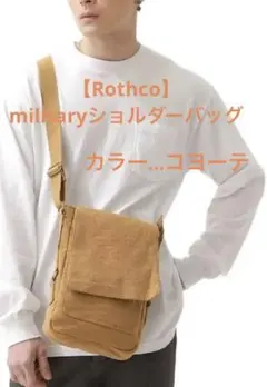 Item thumbnail for item fa14952e-c168-43f7-a11c-114aa116a95e