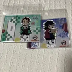 街道歩きシリーズ　炭治郎　冨岡義勇　アクリルスタンド