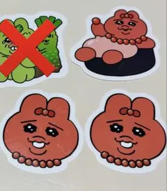 おぱんちゅうさぎ 可哀想に！ スシローコラボ ピック3枚セット