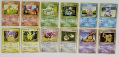 旧裏　ポケモンカード　ヒトカゲ　ゼニガメ　ピカチュウ　イーブイ　まとめ売り