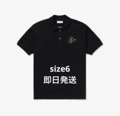 新品未開封】LACOSTE × GODZILLA 2.0 ポロシャツ ブラック - メルカリ