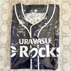 2026年最新】浦安d-rocksの人気アイテム - メルカリ