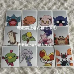 2026年最新】ポケモン 韓国 証明写真の人気アイテム - メルカリ