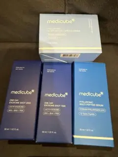 メディキューブ⭐︎美容液⭐︎新品⭐︎エクソソームショット⭐︎カプセルクリーム⭐︎セット
