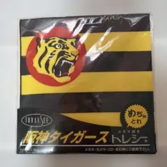 Item thumbnail for item 26472ea2-14e2-470d-9198-c5193043d3b1