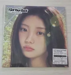 ILLIT I Got Your Back ソロジャケット盤 ウォンヒ 開封済み