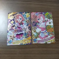 アイプリ　あこがれコズミックツイン　おとめ　スクールメイツラブリー