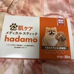 Item thumbnail for item 8cc92e89-2ffe-4506-8ea2-020e9a0d8ae7