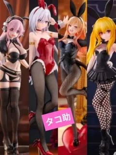 最新プライズフィギュア とらドラ ライザのアトリエ 犬夜叉 9個セット 最新プライズフィギュア とらドラ ライザのアトリエ 犬夜叉 9個セット