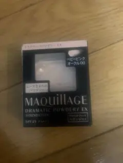 MAQUILLAGE DRAMATIC POWDERY EX ベビーピンクオーク