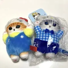 モフサンド　キティ　ダニエル　サンリオキャラクターズ　ミニマスコット