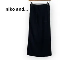 ニコアンド★ナロースカート　ロング丈　タイト　スリット入り　ワッフル　黒