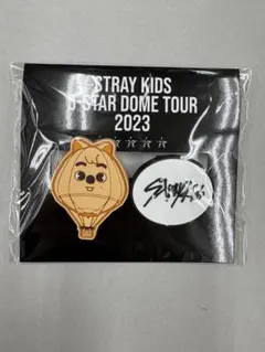 Stray Kids スキズ FCくじ ラバークリップ ハン ジソン