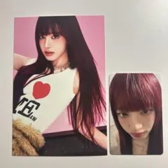 IVE REVIVE+ リズ タワレコ トレカ 封入 ポストカード セット