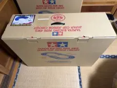 タミヤ ミニ四駆 ジャパンカップ ジュニアサーキット ブリッジサポート無