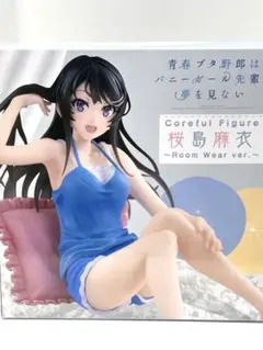 青春ブタ野郎はバニーガール先輩の夢を見ない 桜島麻衣 フィギュア匿名発送