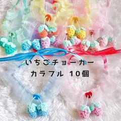 Item thumbnail for item bf46bf45-f727-4ca4-ba36-027aaad51bec