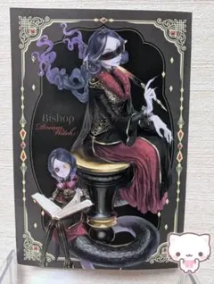 第五人格 夢の魔女 イドーラ Bishopカード