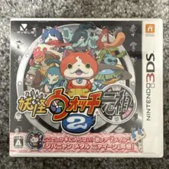 妖怪ウォッチ2 元祖 (ニンテンドー3DS)