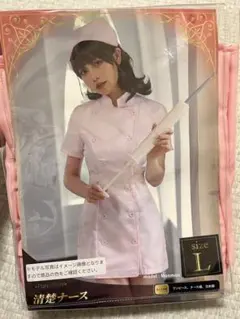 Item thumbnail for item 9bdc5e8c-441d-43f7-aef6-9e6aca2f6d20