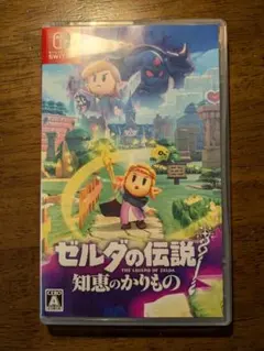 Item thumbnail for item dd06b175-f90c-4073-b928-46f691c56581