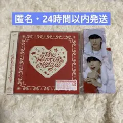 INI The Winter Magic Holiday ver.