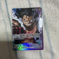 青紫ルフィ リーダーパラレル