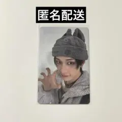 straykids hollow 特典トレカ　バンチャン