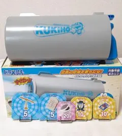 エポック社 ドラえもん ひみつ道具くうき砲のサムネイル
