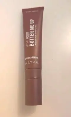 Rimmel Oh My Gloss! Butter Me Up　残量9割のサムネイル