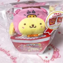 サンリオ ブタメン&ミニポーチ ポムポムプリン マスコット
