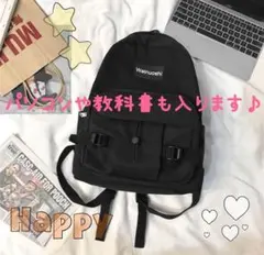 大容量 バックパック