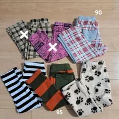 ズボン　パンツ　4点