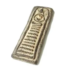 Item thumbnail for item e9cc8353-232d-4cc0-8cb6-d9a0160a06dd