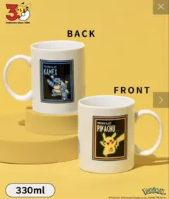 【新品未開封】3COINS(スリーコインズ) 　マグカップ330ml／ポケモン