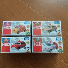【新品未開封】トミカ ディズニーモータース　 4個セット