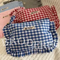 BRODERIE ギンガムチェック フリルポーチ ブルー