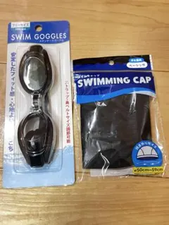 スイムキャップ 水泳帽 ブラック 黒大人子供兼用 ゴーグル 大人黒ブラック