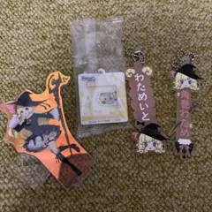 ホロライブ 角巻わため アクリルキーホルダー セットのサムネイル
