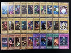 2025年最新】遊戯王 初期 まとめ売りの人気アイテム - メルカリ