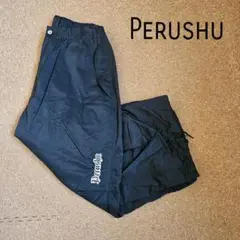 Perushu ワイドパンツ ナイロンカーゴパンツ スノーパンツのサムネイル