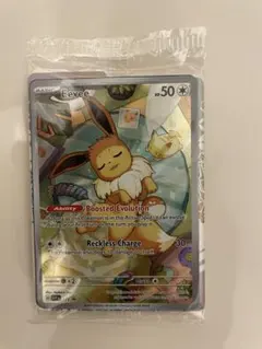 イーブイ AR プロモ 海外版 英語版 海外限定イラスト 未開封 10枚 イーブイ AR プロモ 海外版 英語版 海外限定イラスト 未開封 5枚