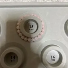 ローズクォーツ 15.5cm ブレスレット　効果絶大です♪