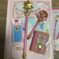 CCさくら　封印解除コレクション2 4種類