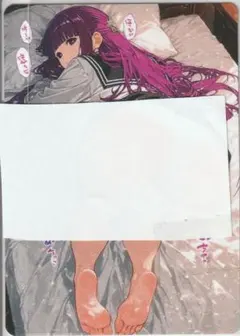 メルカリ