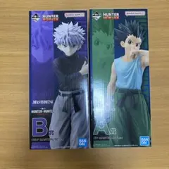 一番くじ　ハンターハンター　A B賞セット　ゴン　キルア