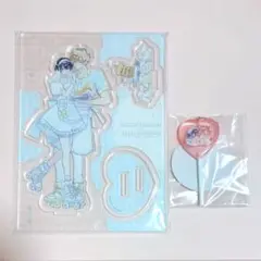 退勤後、卯坂さんを脱がしたら うさミツ アクスタ チャーム セット